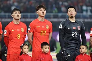 突然断电！韩国队本届亚洲杯场均射正6次，但对阵约旦0射正